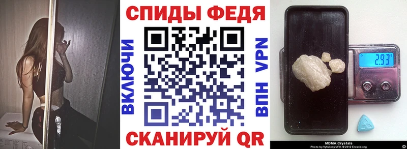 Купить закладки  Макарьев  АМФЕТАМИН VHQ 