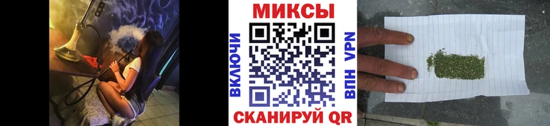 Бутират BDO 33%  Купить  Макарьев 