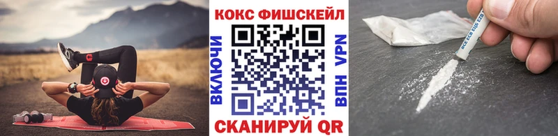 Cocaine Эквадор Макарьев