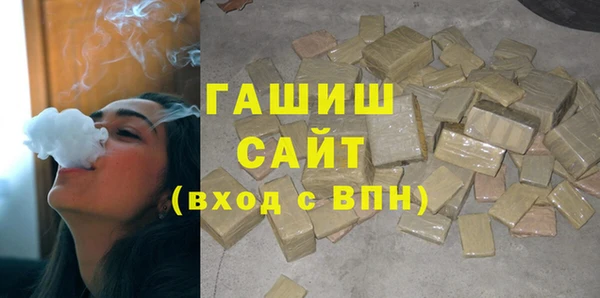 альфа пвп VHQ Верхний Тагил
