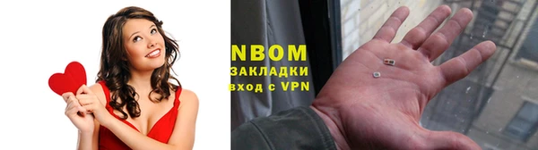 альфа пвп VHQ Верхний Тагил