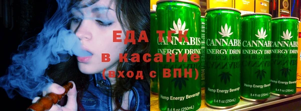 MDMA Володарск