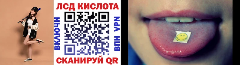 Купить закладки  Макарьев  Марки 25I-NBOMe 1500мкг 